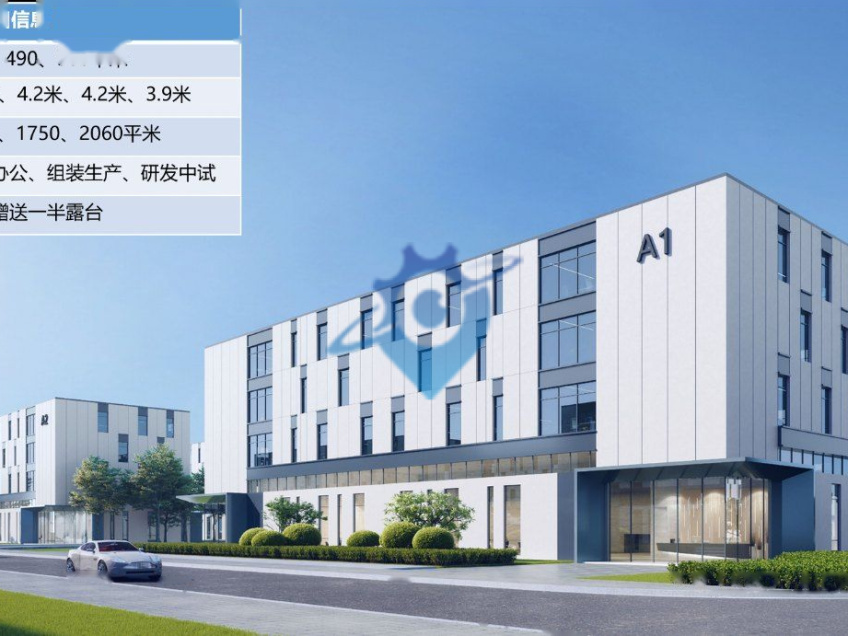 科技产业园厂房出租出售 50年产权 紧邻高速口 高铁站