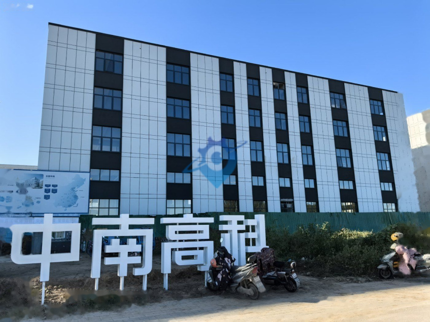 涿州方方电子芯片产业园花园独栋厂房招商